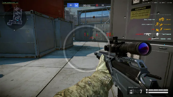 HYPER EXTERNAL preview